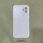 Apple iPhone 12 | Ultra-Thin Frosted White TPU Phone Case - Image 2