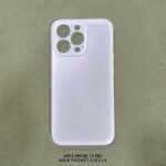 Apple iPhone 13 Pro | Ultra-Thin Frosted White TPU Phone Case