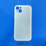 Apple iPhone 15 Plus | Ultra-Thin Frosted White TPU Phone Case