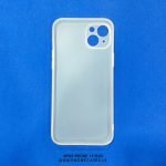 Apple iPhone 15 Plus | Ultra-Thin Frosted White TPU Phone Case - Image 2