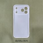 Apple iPhone 17 Pro Max | Ultra-Thin Frosted White TPU Phone Case - Image 2