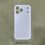 Apple iPhone 17 Pro Max | Ultra-Thin Frosted White TPU Phone Case
