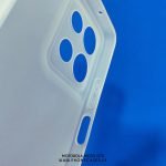 Motorola Moto G75 | Ultra-Thin Frosted White TPU Phone Case - Image 3