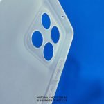 Motorola Moto G86 5G | Ultra-Thin Frosted White TPU Phone Case - Image 3