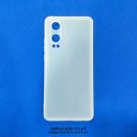 OnePlus Nord CE4 Lite | Ultra-Thin Frosted White TPU Phone Case