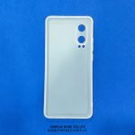 OnePlus Nord CE4 Lite | Ultra-Thin Frosted White TPU Phone Case - Image 2