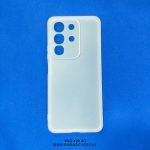VIVO Y29 4G | Ultra-Thin Frosted White TPU Phone Case