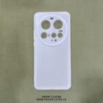 Xiaomi 15 Ultra | Ultra-Thin Frosted White TPU Phone Case