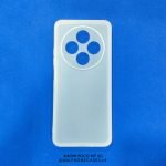 Xiaomi Poco M7 5G | Ultra-Thin Frosted White TPU Phone Case